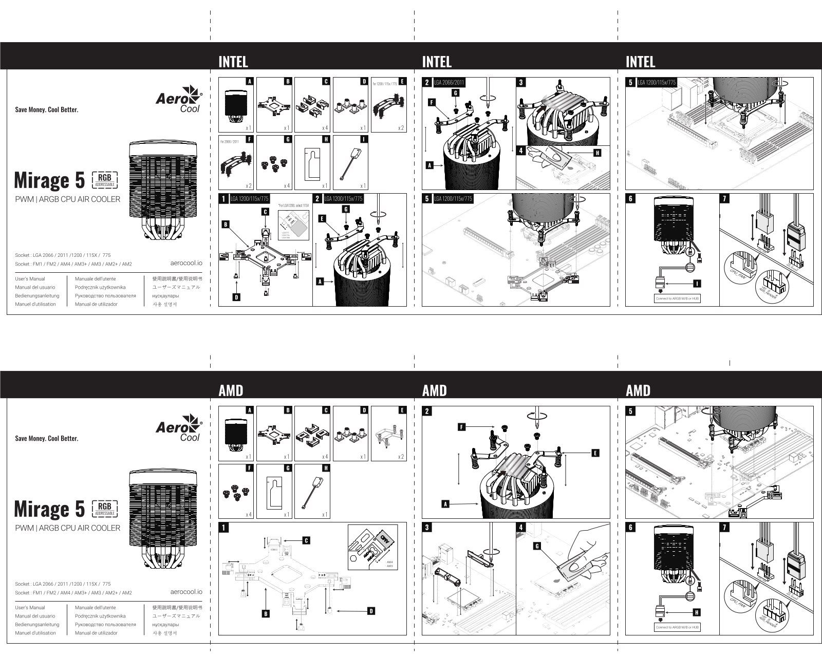 AeroCool Mirage 5 Service Manual