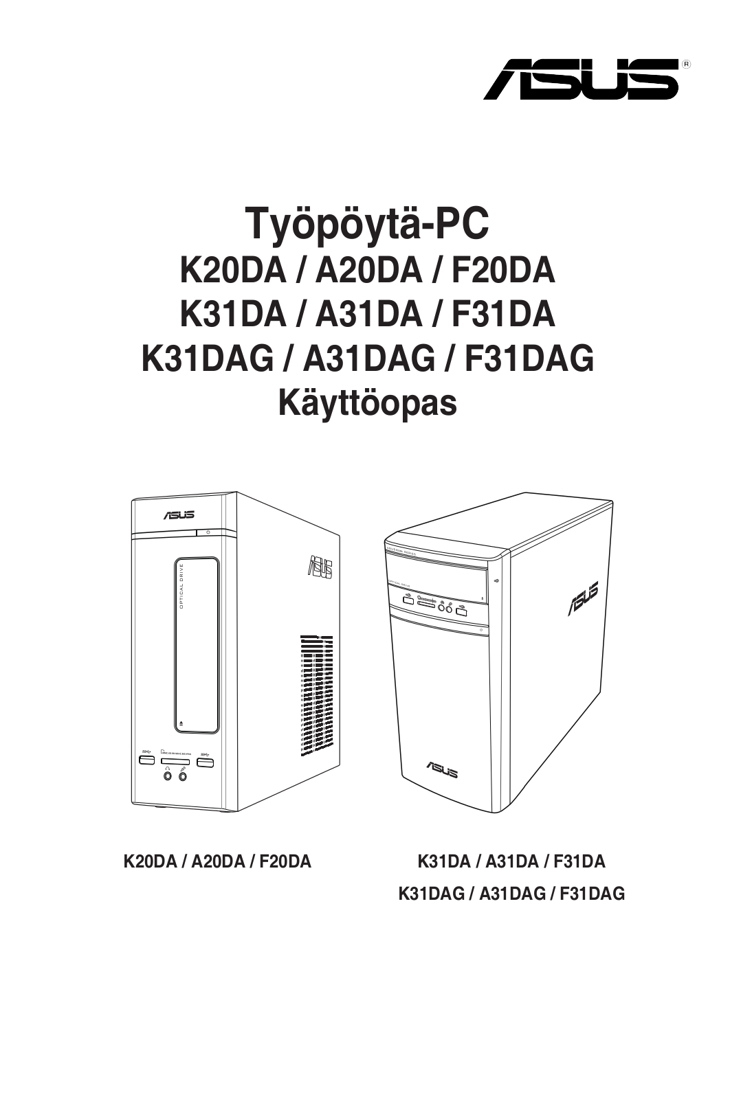 Asus K31DAG, K20DA, K31DA User’s Manual