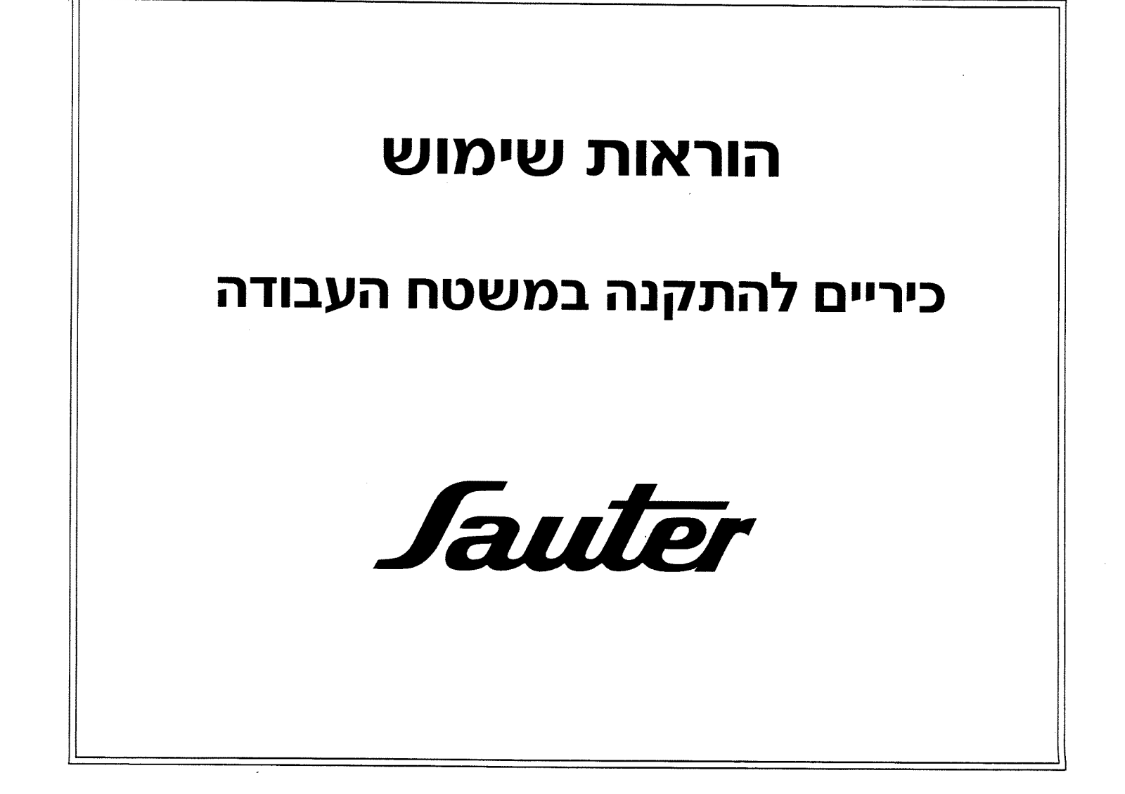 SAUTER G6000XI User Manual