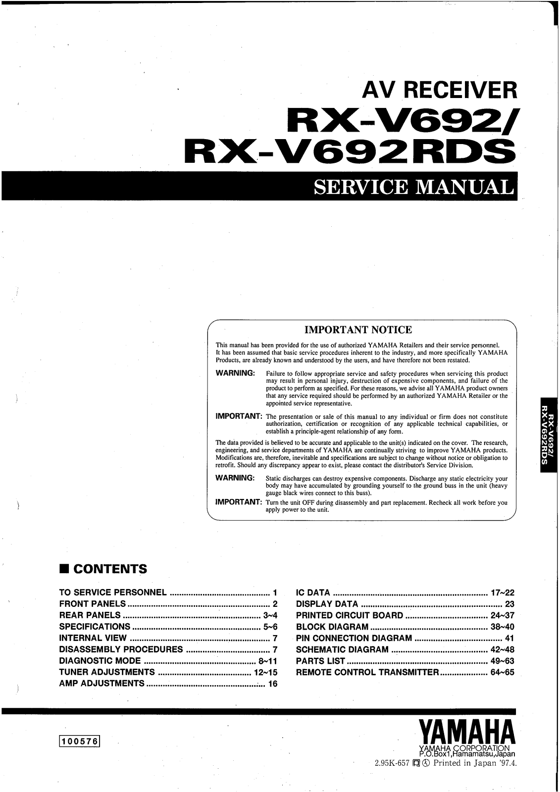 Yamaha RXV-692-RDS Service manual