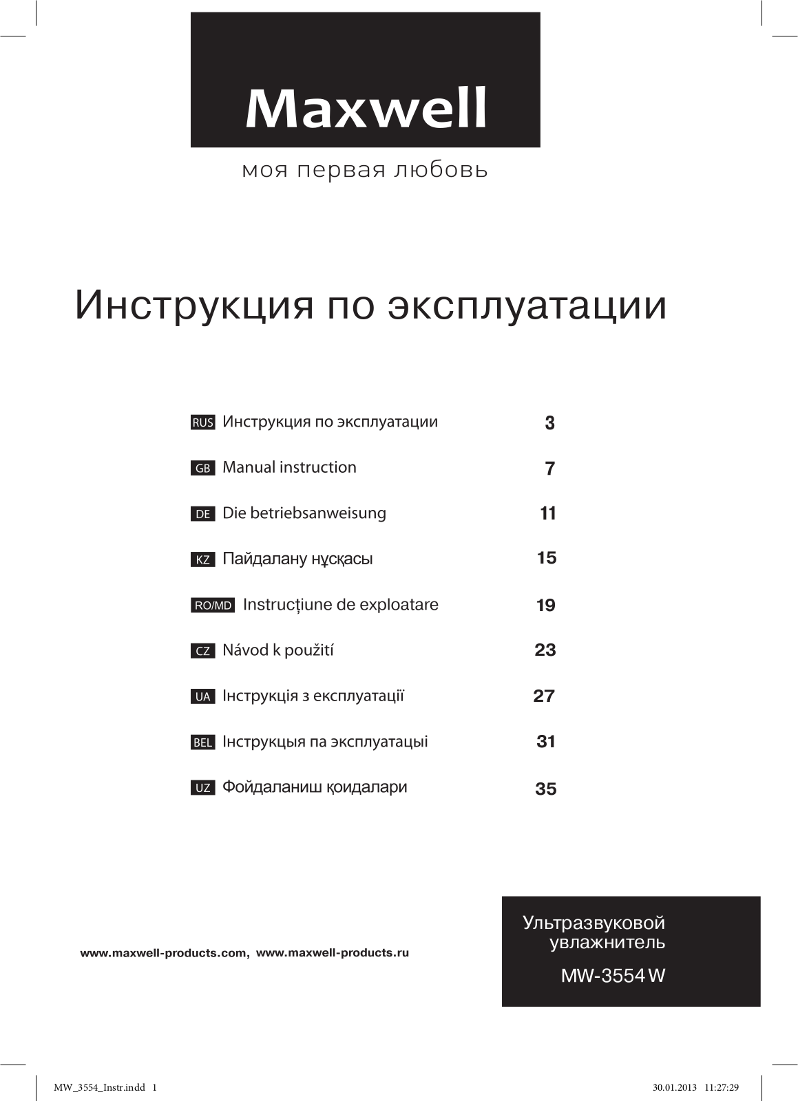 Maxwell MW-3554 W User Manual