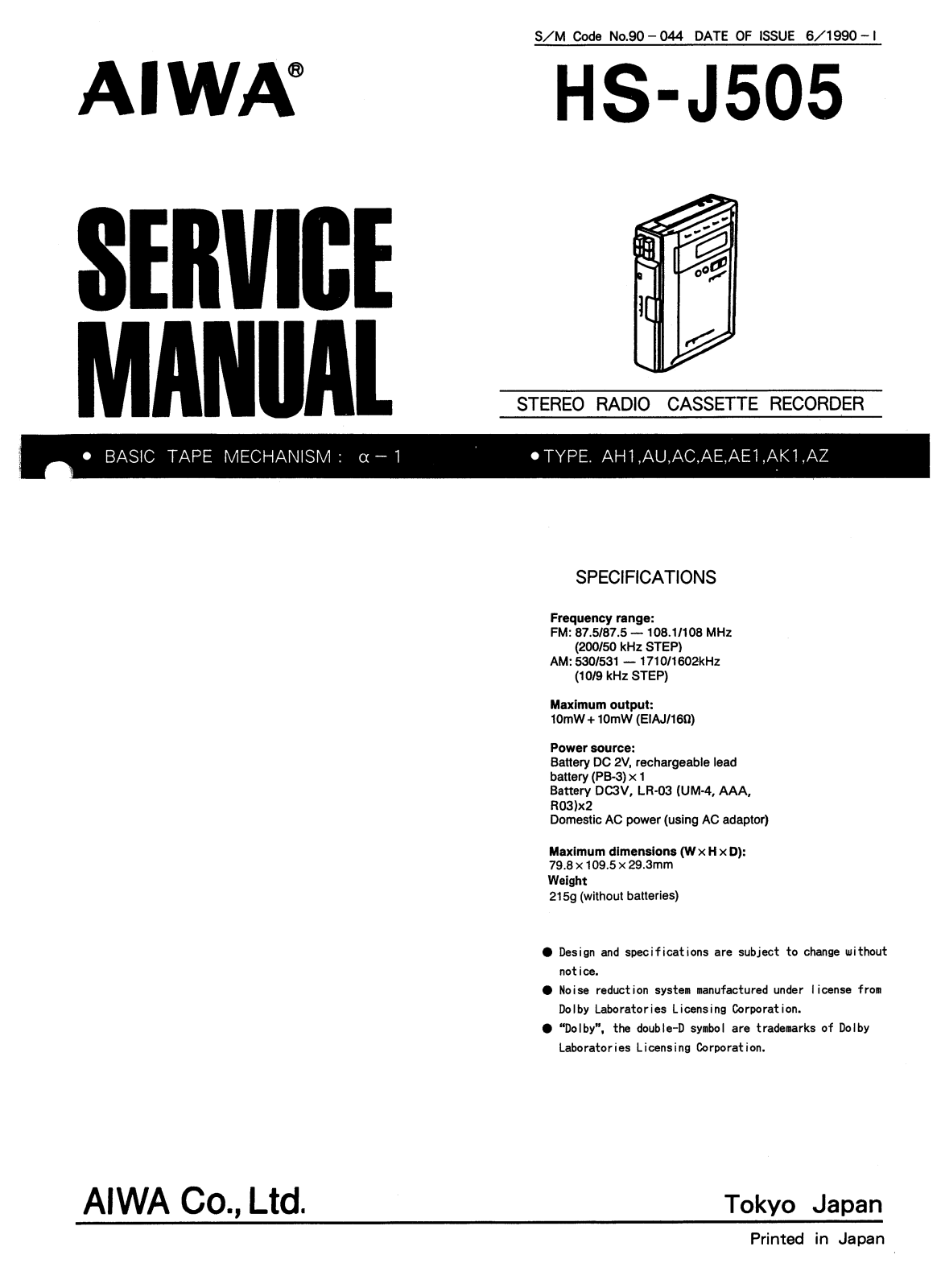 aiwa hs-j505 User Manual