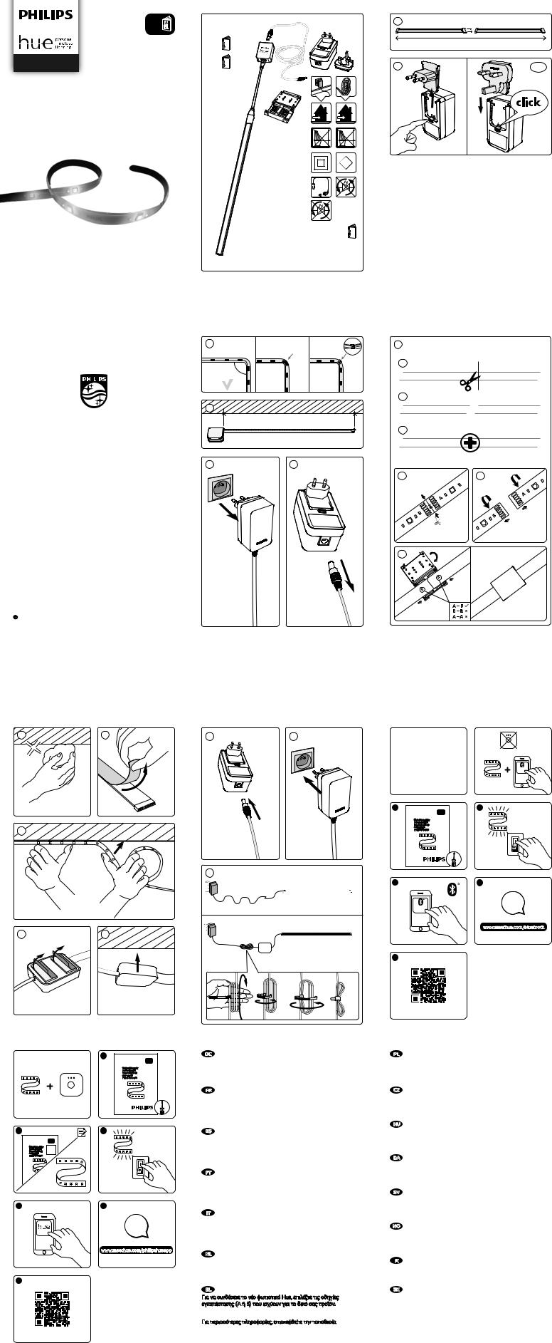 Philips Lightstrip Plus User manual