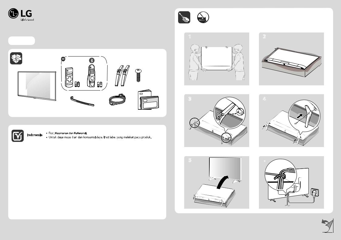 LG 43UM7100PTA Quick Start Guide