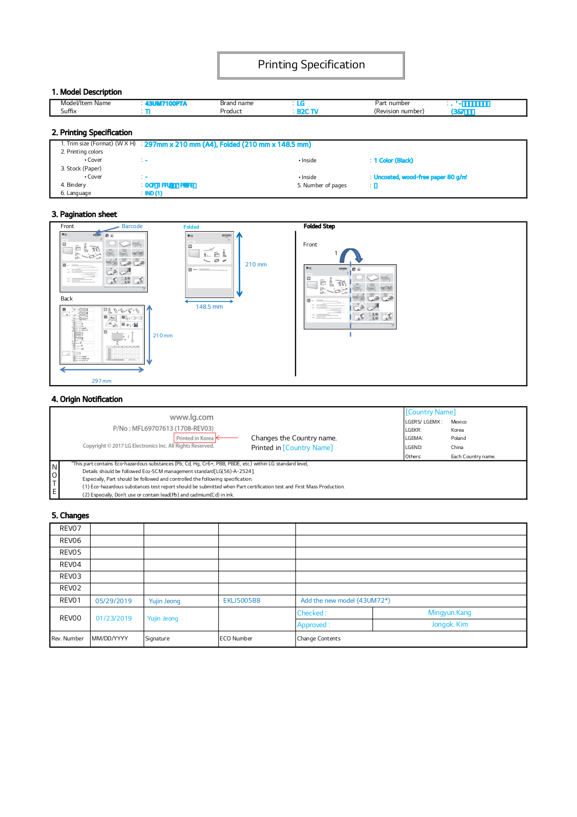 LG 43UM7100PTA Quick Start Guide