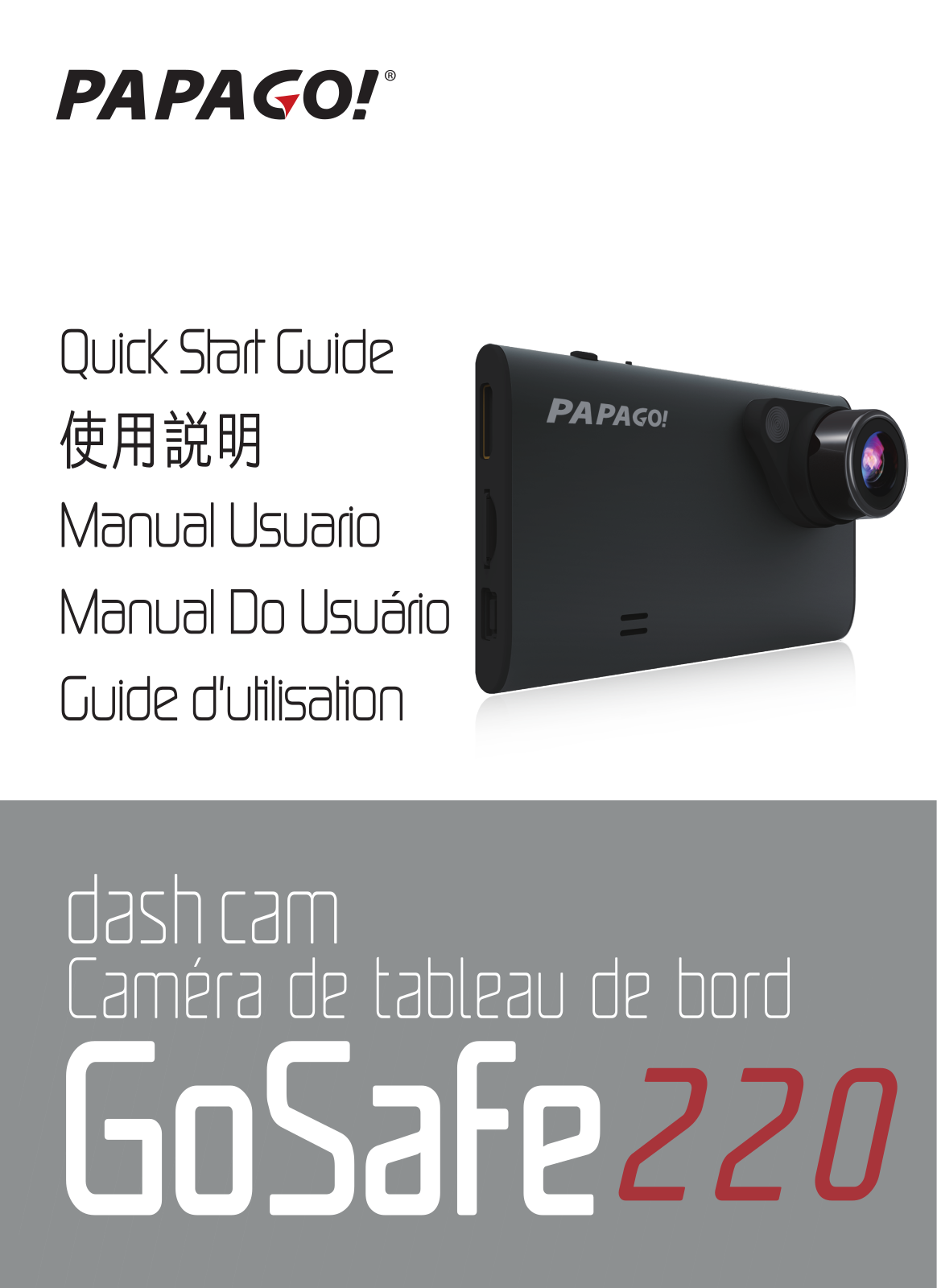 Papago 220 User Manual