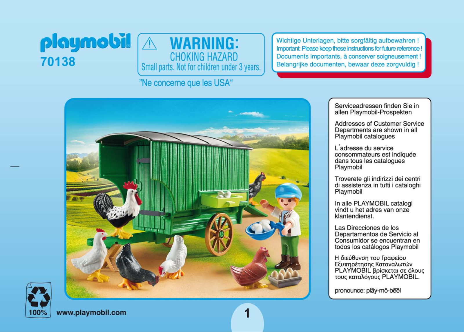 playmobil 70138 Service Manual