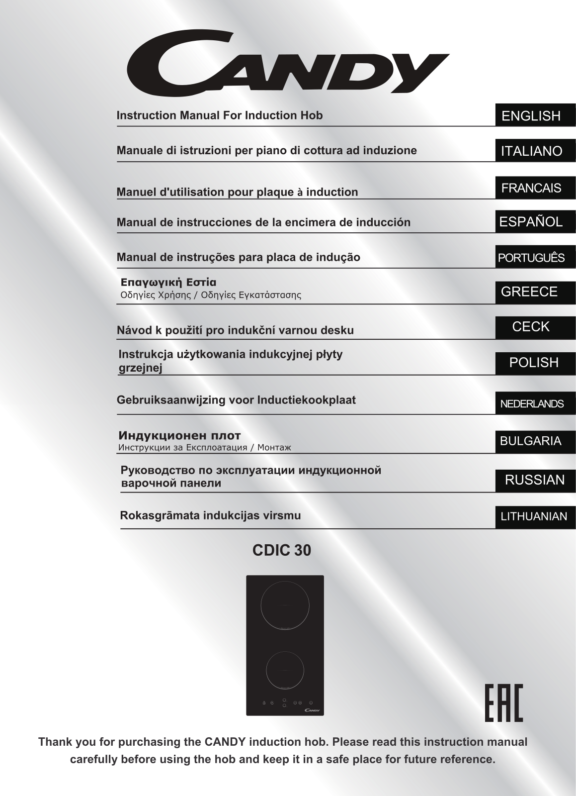 Candy CDIC 30 User Manual