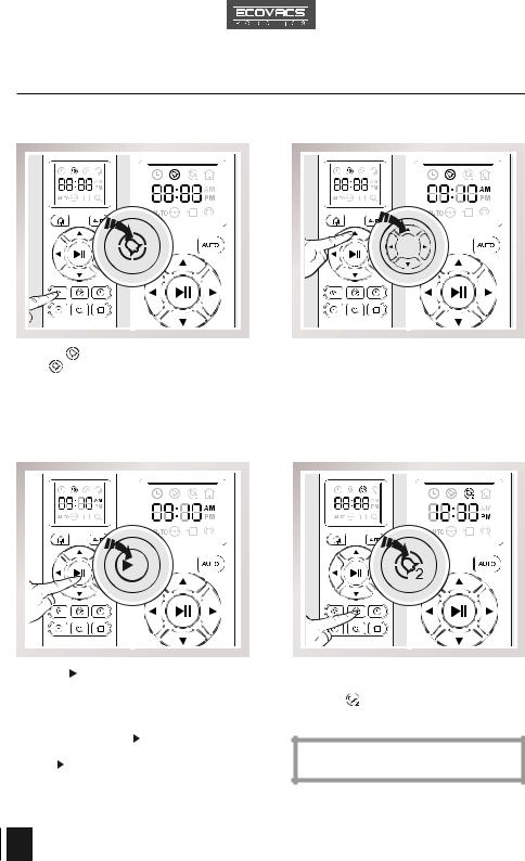 Ecovacs DM85 User Manual