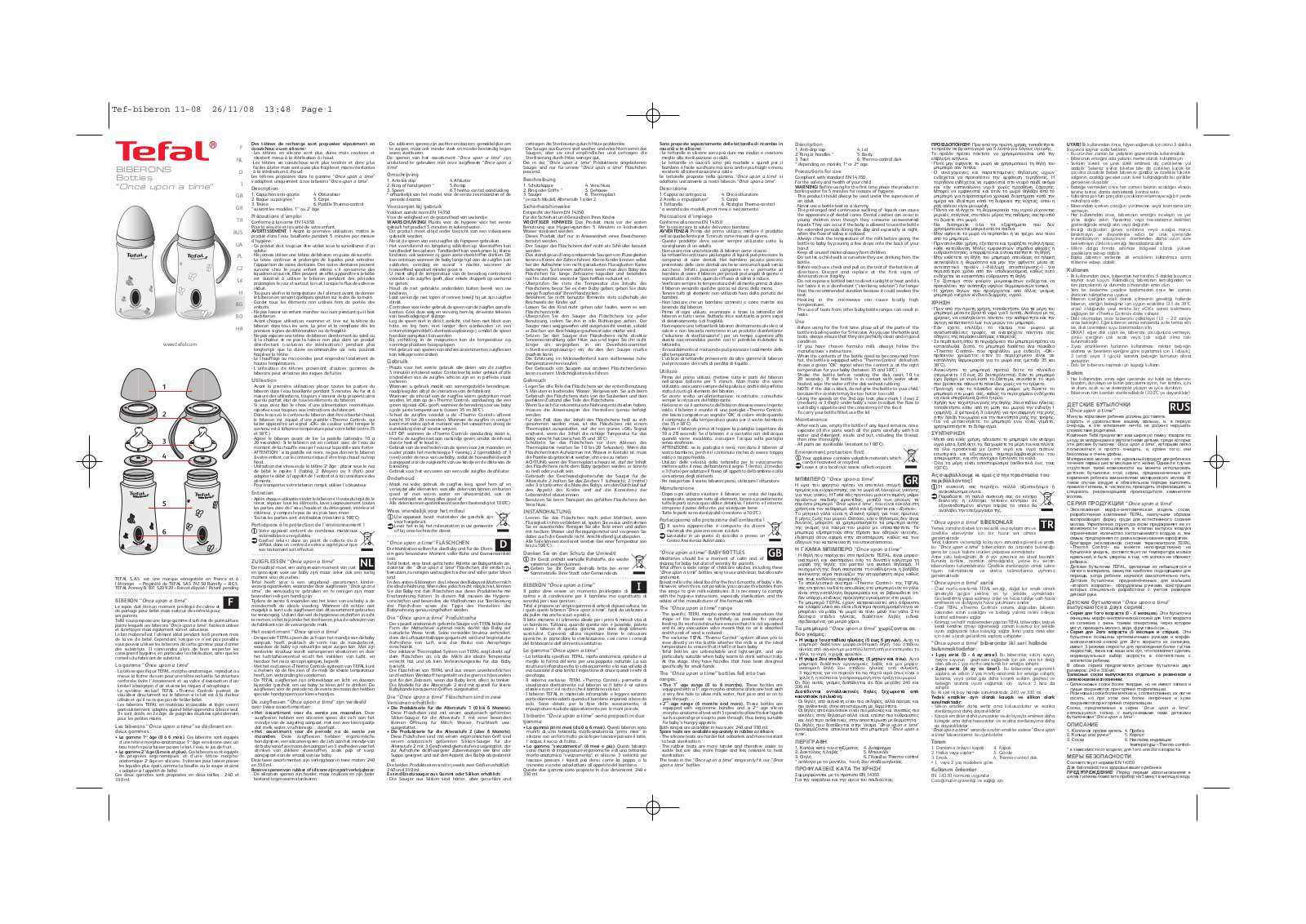 TEFAL BH5574, BH5573, BH4571, BH4572 User Manual