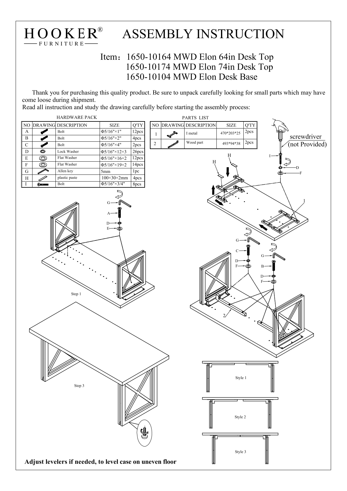 Hooker Furniture 165010174245104, 165010164246104 User Manual