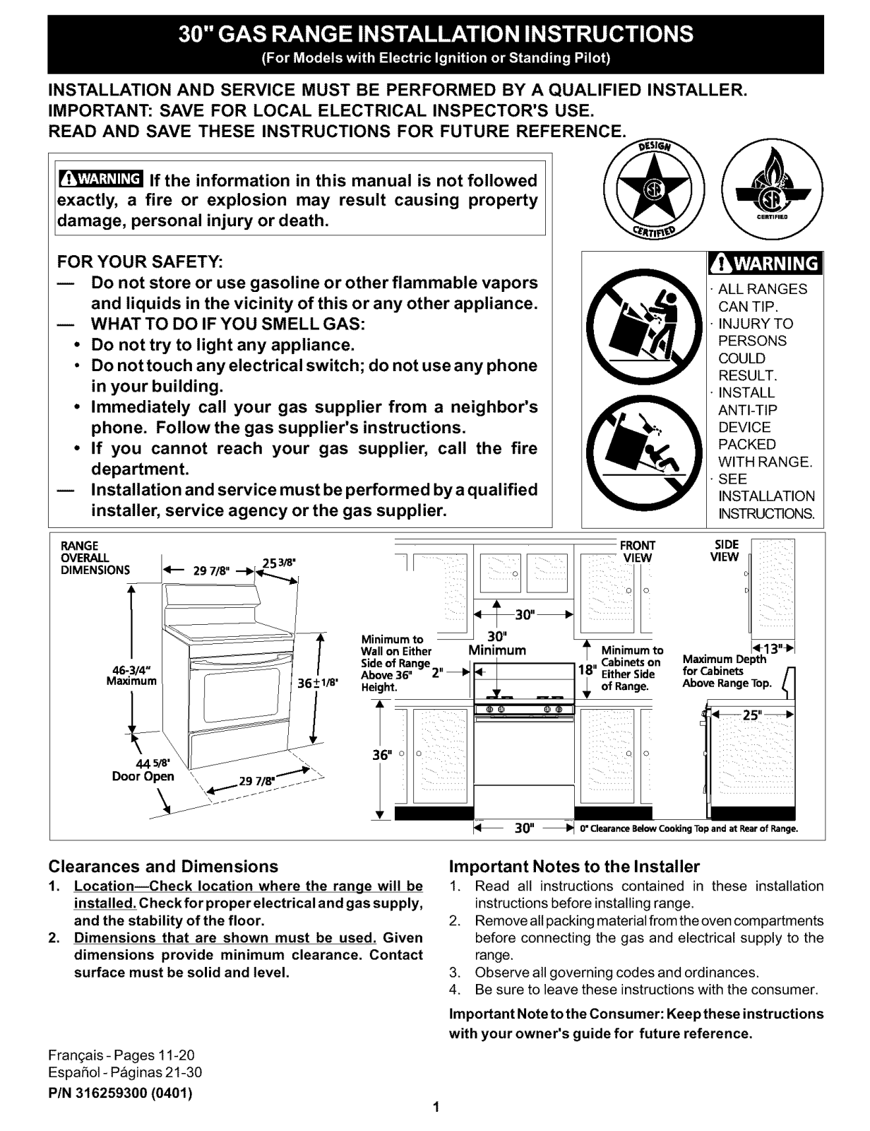 Frigidaire FGF312ASA, FGF316AQA, FLF316ASA Installation Guide - ManualMachine.com