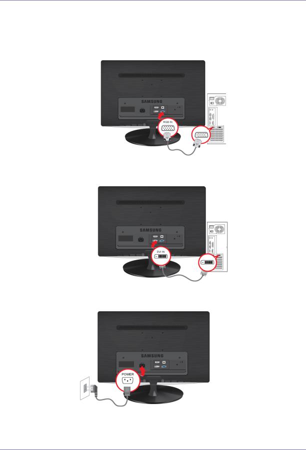 SAMSUNG B2230H, B2330H, B2430H User Guide