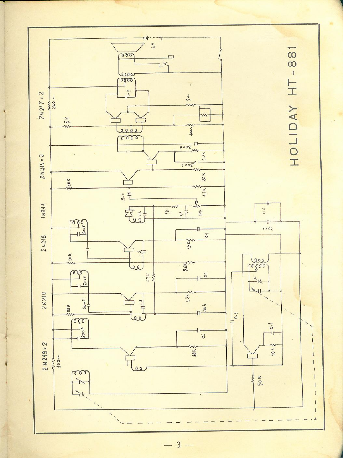 HOLIDAY HT-881 Schematic - ManualMachine.com