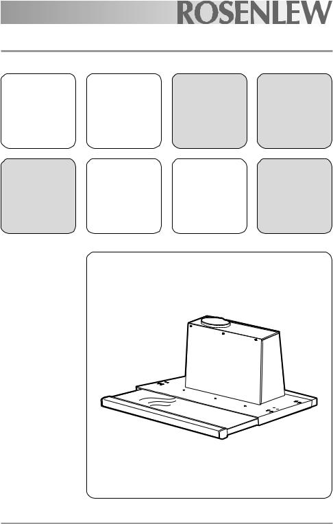 Rosenlew RHP6543 User Manual