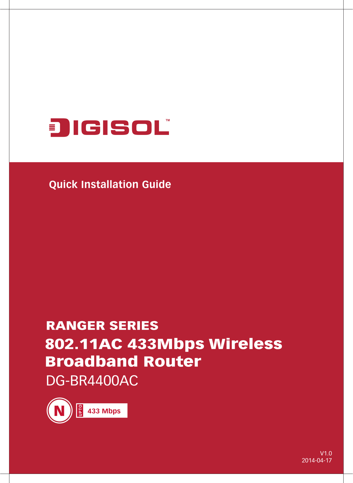 DIGISOL DG-BR4400AC Quick Install Guide