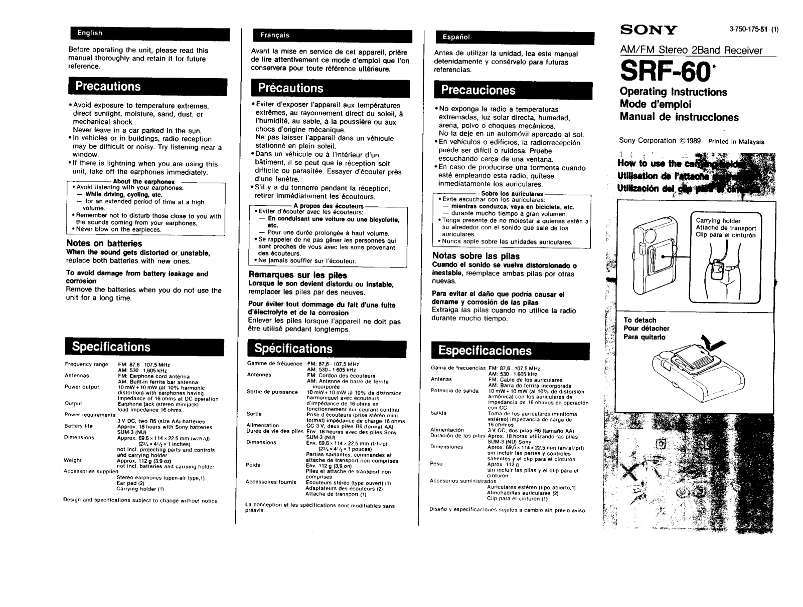 Sony SRF-60 User Manual