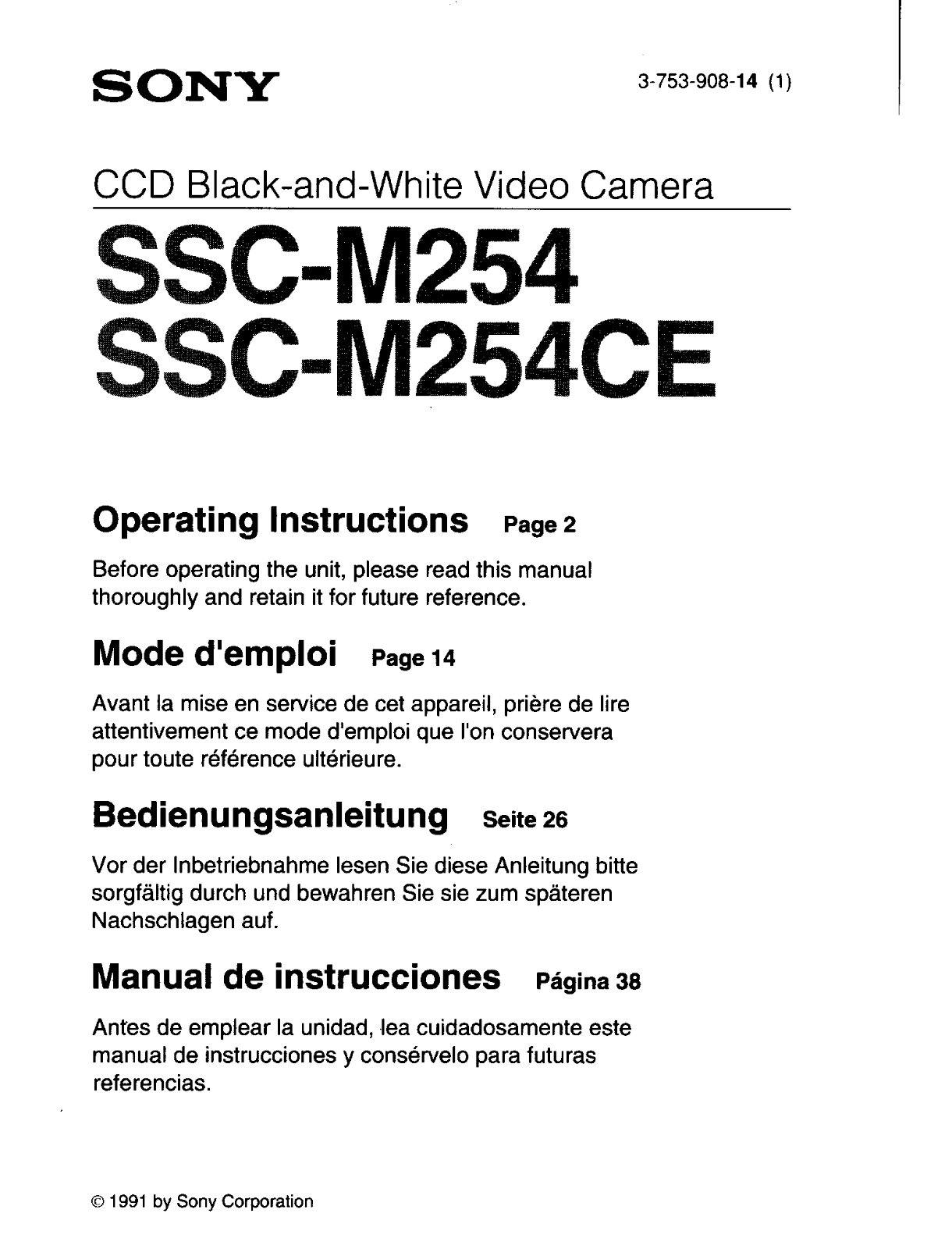 Sony SS-CM254 User Manual