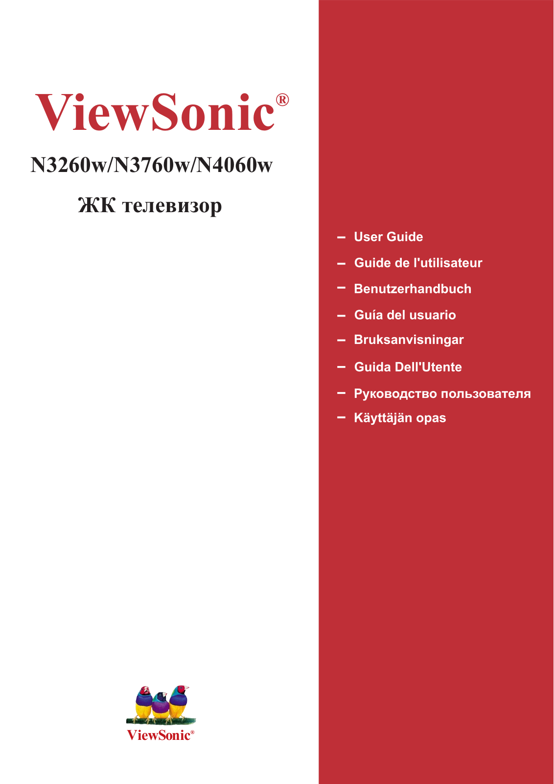 ViewSonic N3260 W-E User Manual