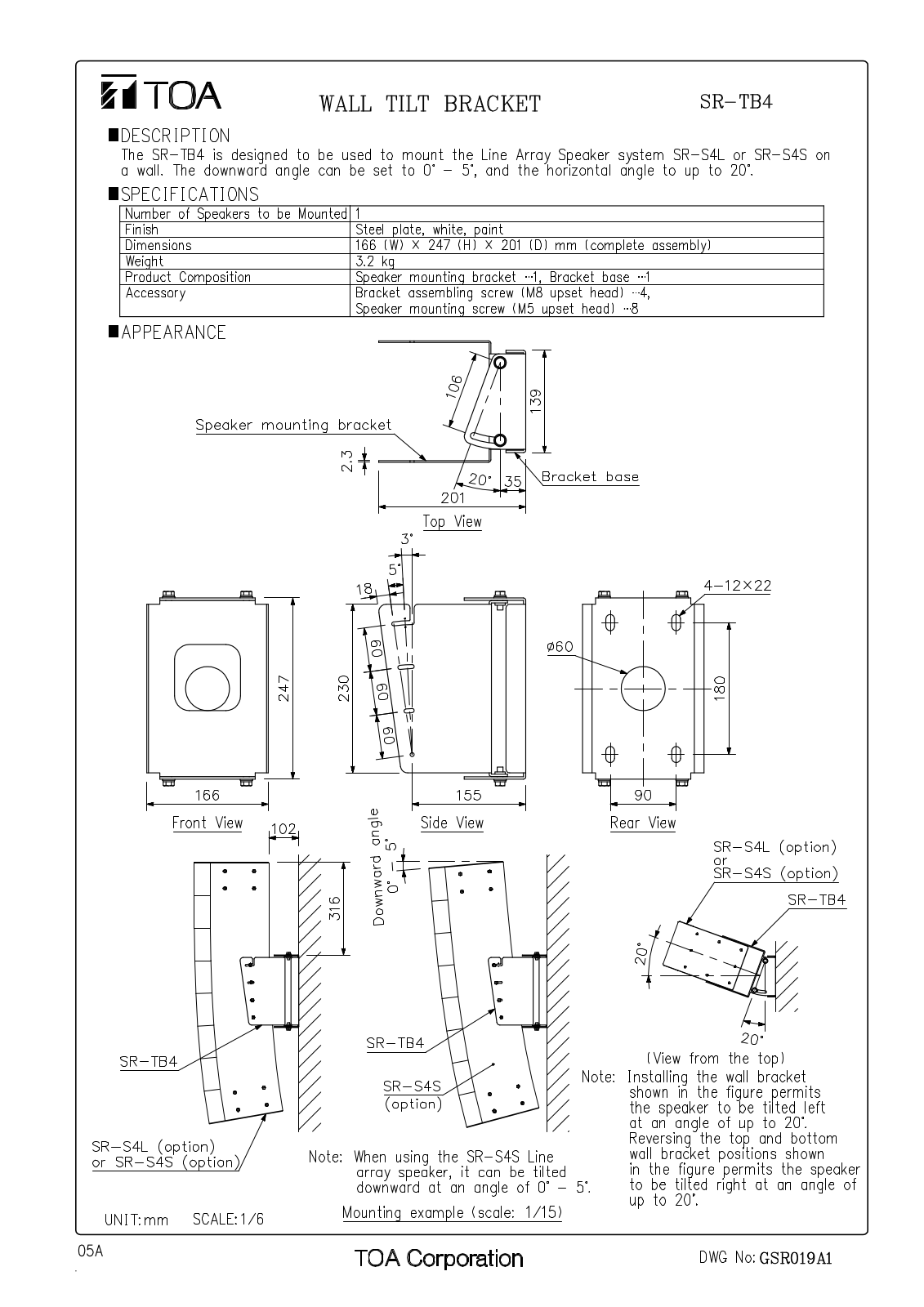 TOA SR-TB4, SR-TB4WP User Manual