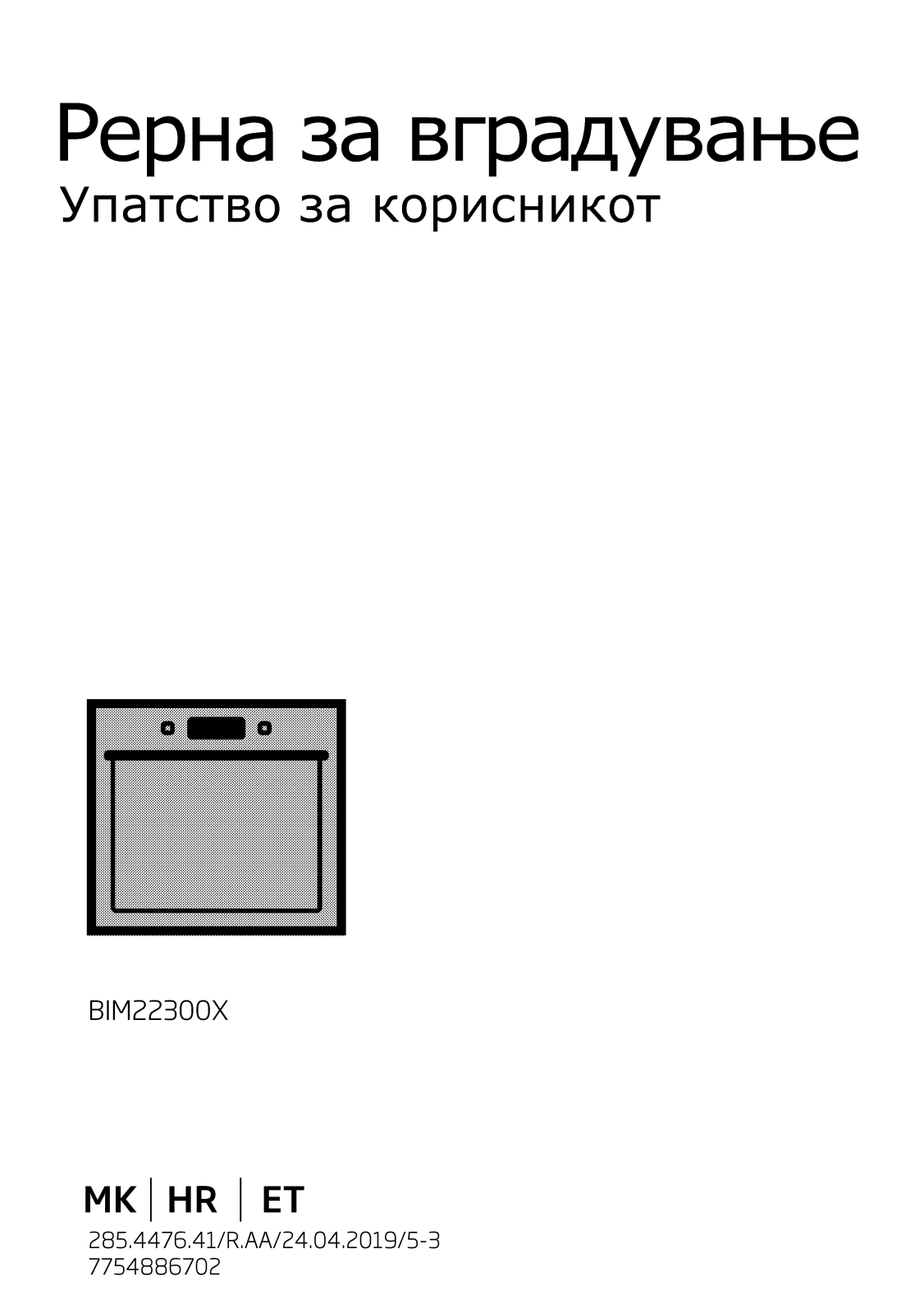 Beko BIM22300X User manual