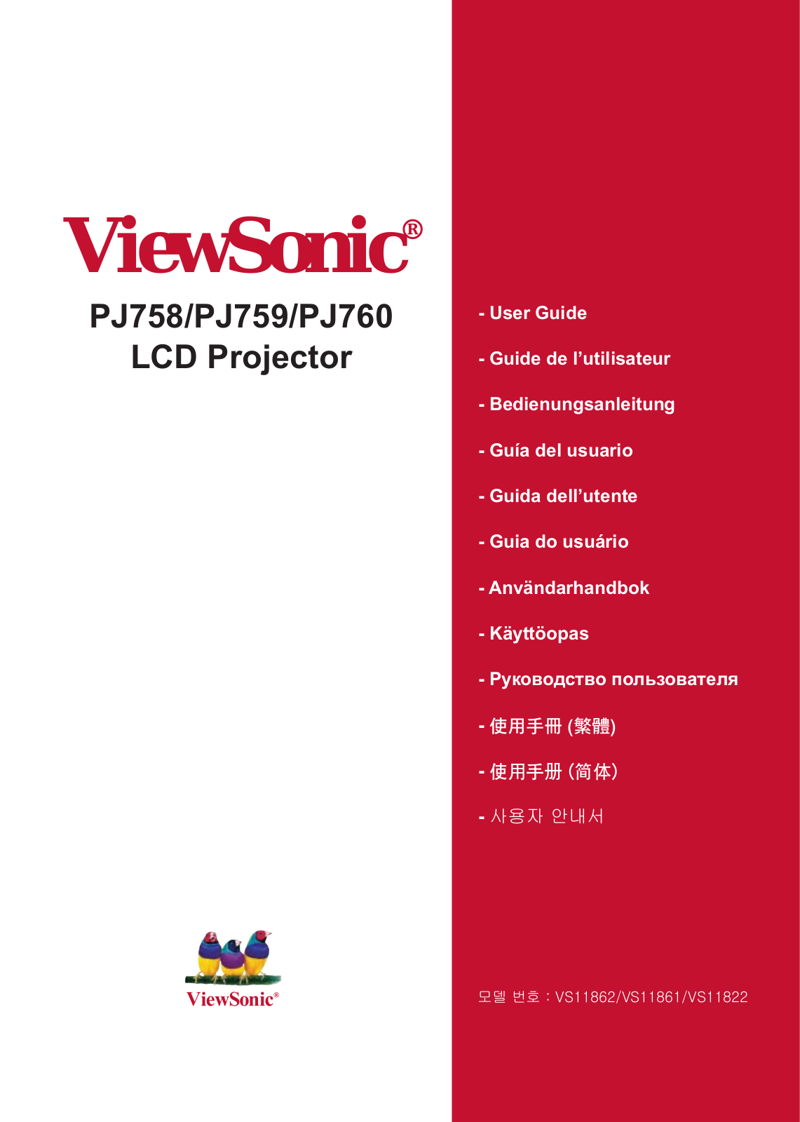 ViewSonic PJ759, PJ760 User Manual