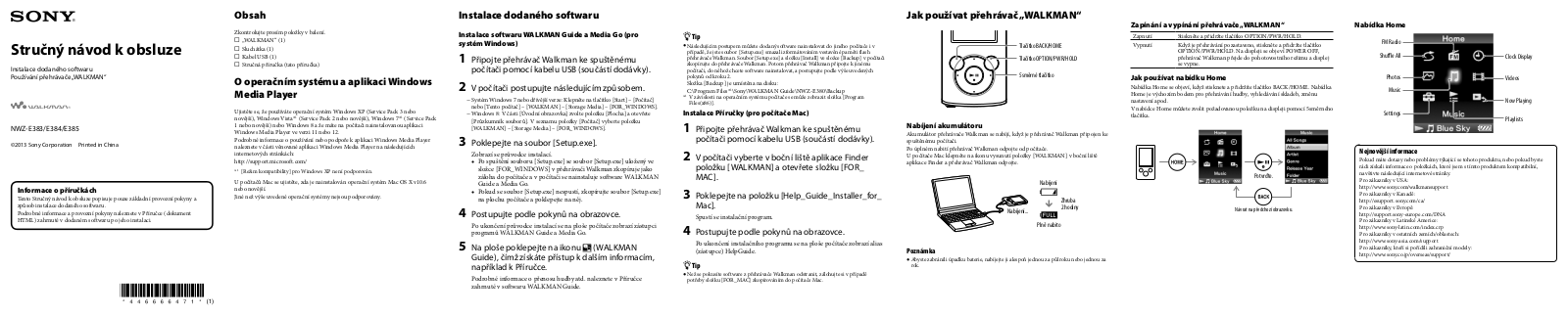 Sony NWZ-E383, NWZ-E384, NWZ-E385 User Manual