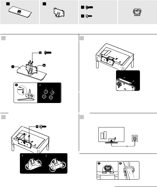 Samsung HG43AT690U User Manual