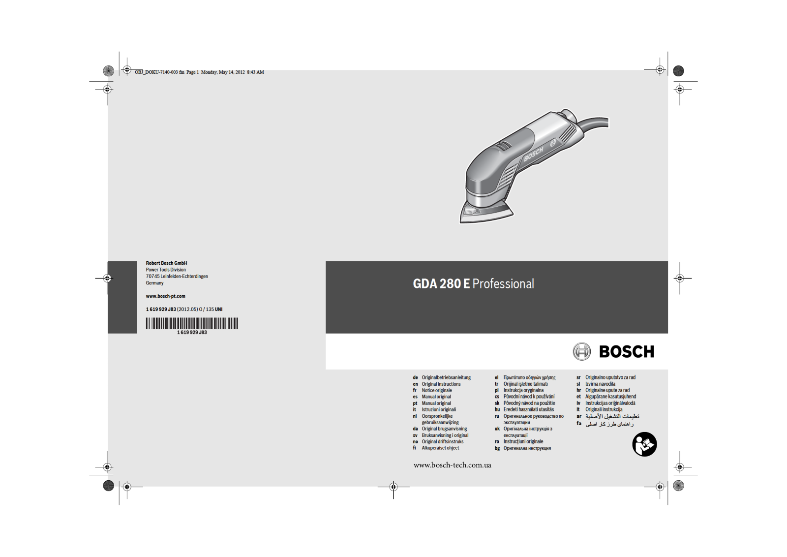 Bosch GDA 280 E User Manual