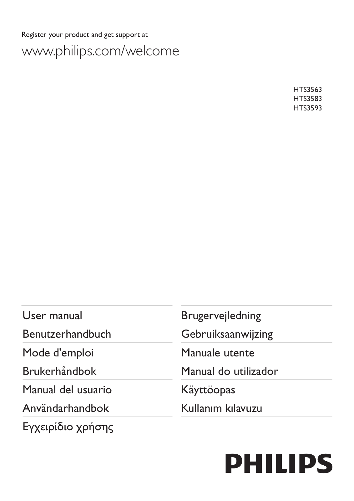 PHILIPS HTS3583, HTS3593, HTS3563 User Manual