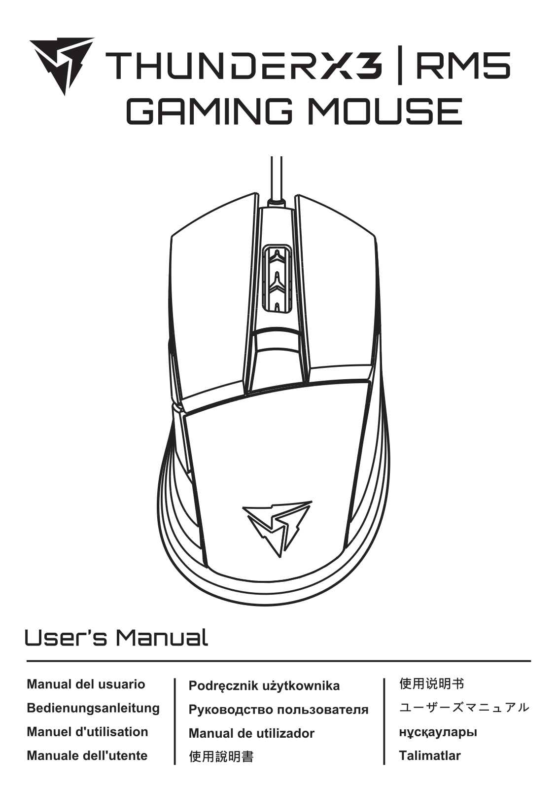 Thunder X3 RM5 User Manual