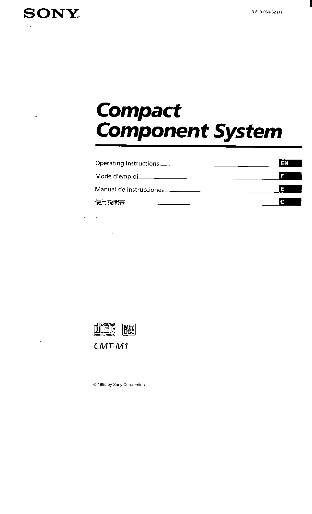 Sony CMT-M1 User Manual