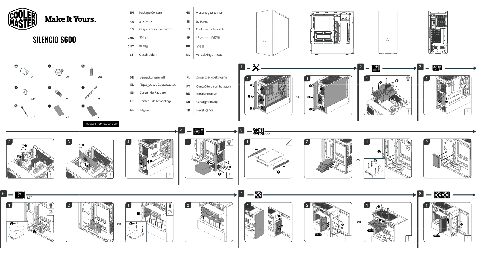 Cooler Master MCS-S600-KN5N-S00 operation manual