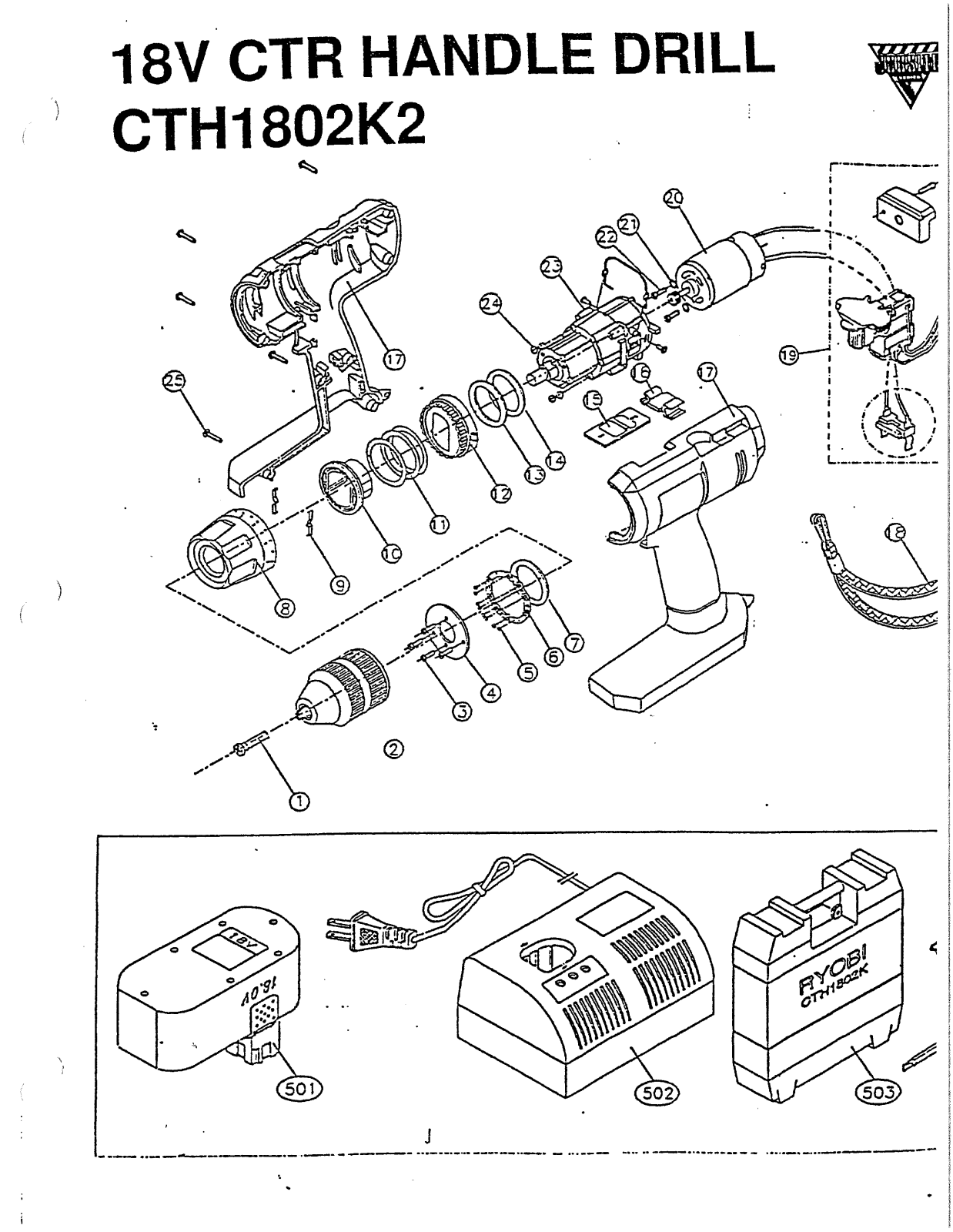 Ryobi CTH1802K2 User Manual