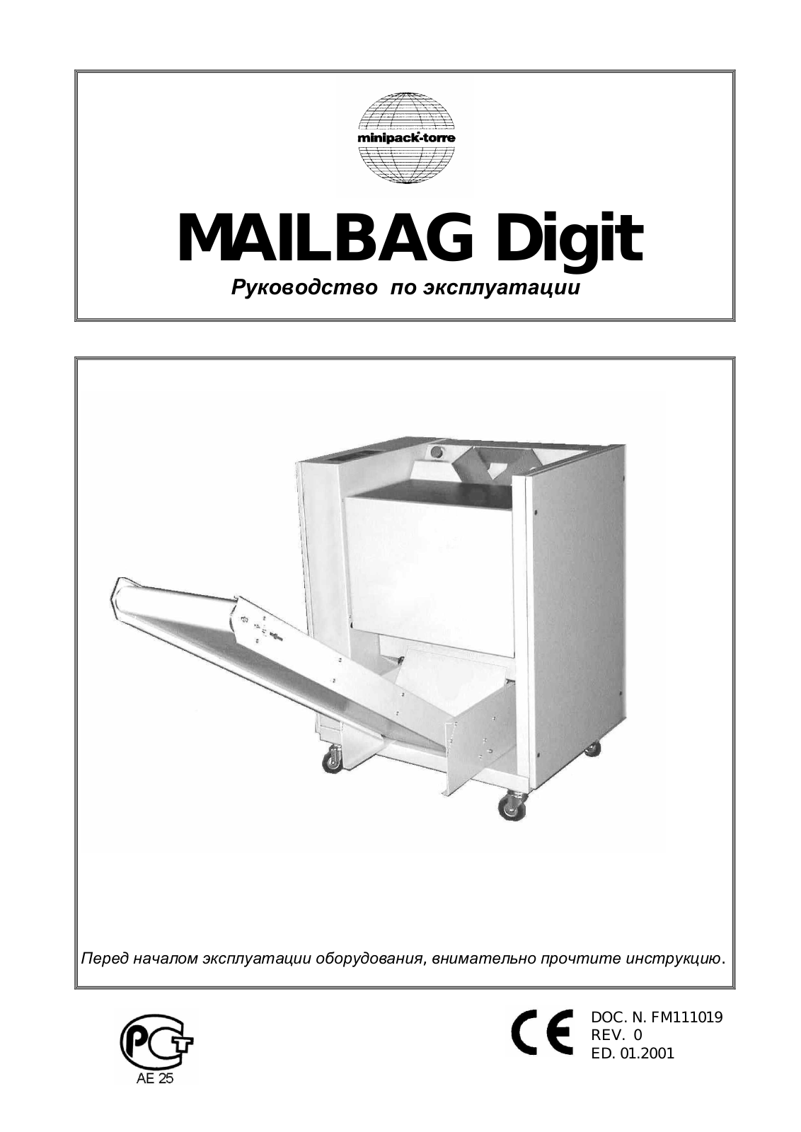 Minipack-Torre Mail Bag User guide