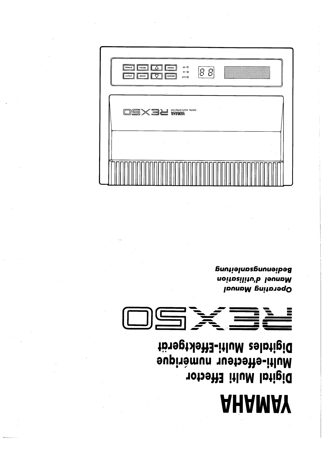 Yamaha Audio REX50 User Manual