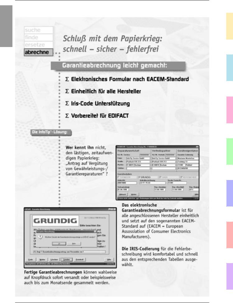 Grundig JAHRBUCH-2000 Service Manual
