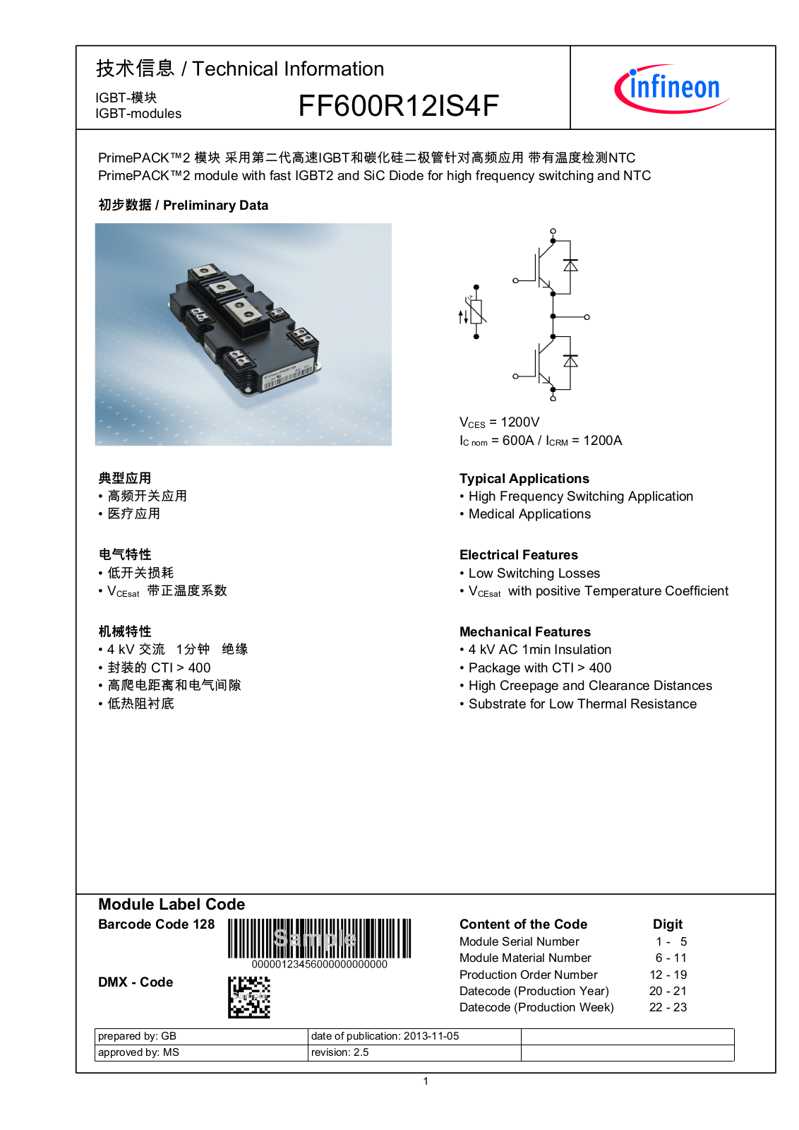 Infineon FF600R12IS4F Data Sheet