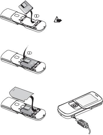 Nokia 8600 User Manual