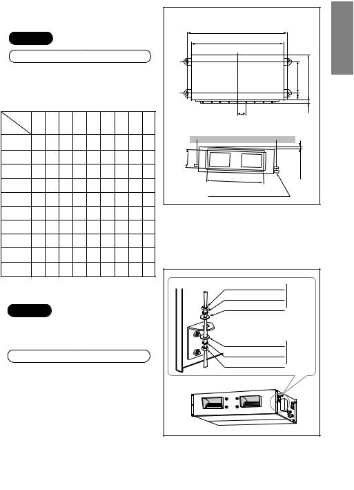 LG LBNE4881HL INSTALLATION MANUAL