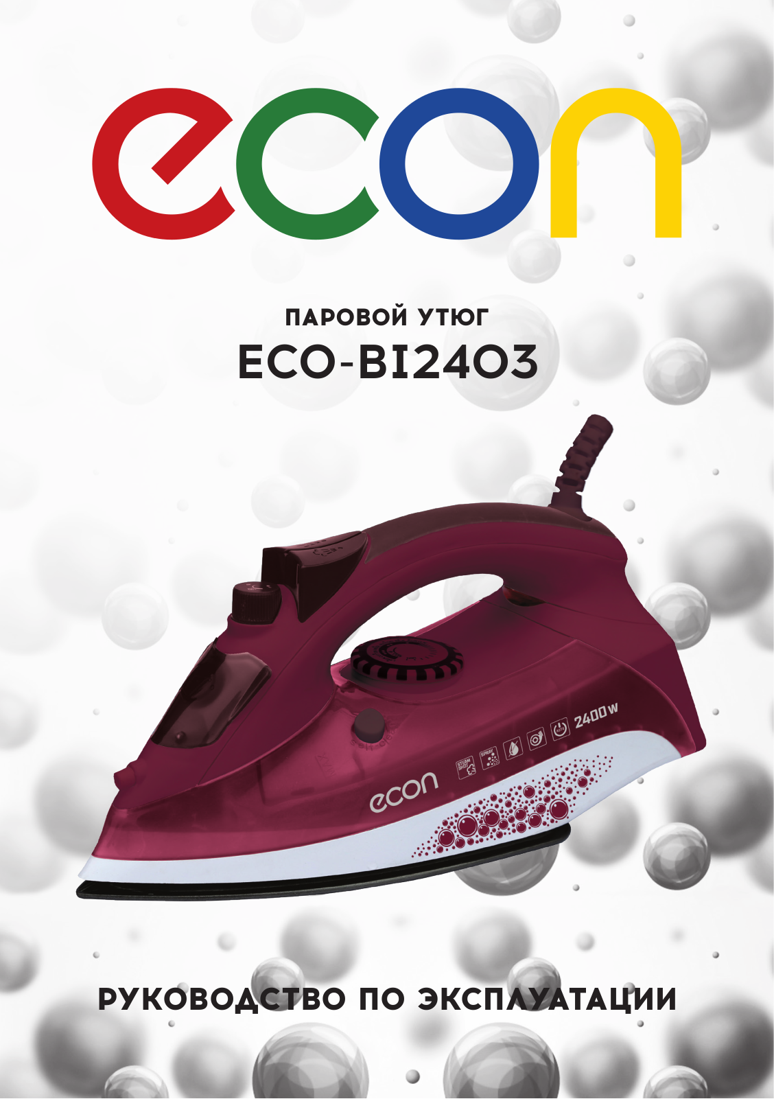 Econ ECO-BI2403 User Manual