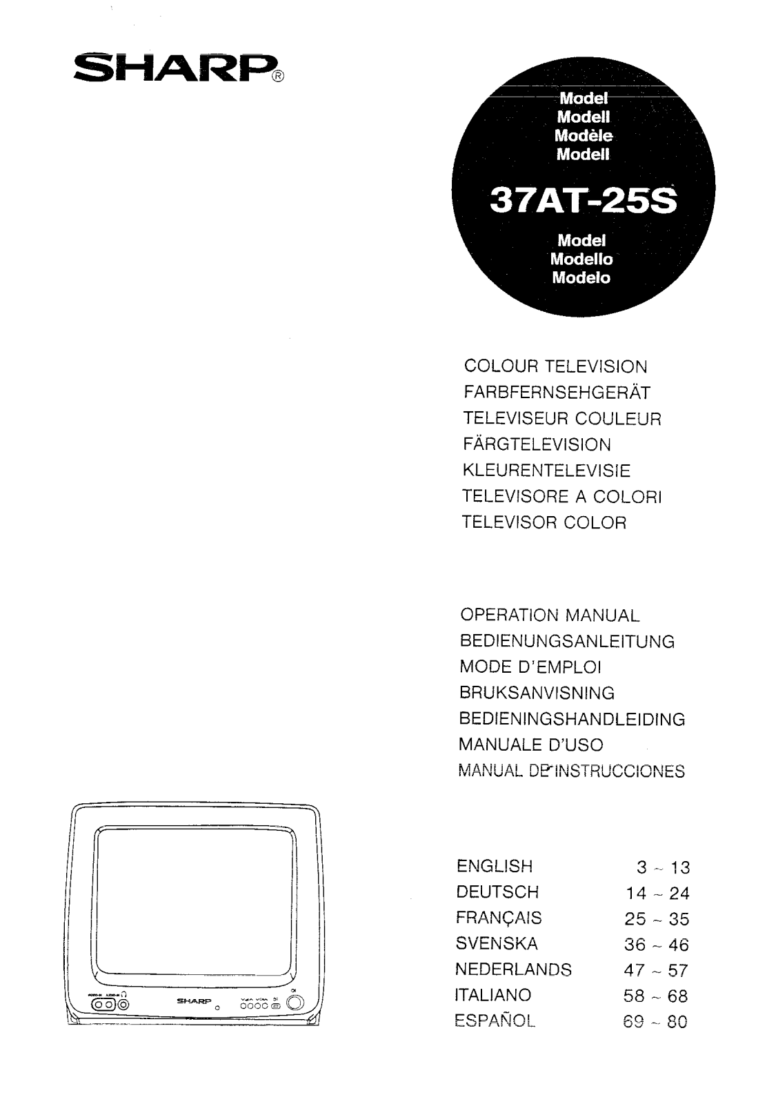 Sharp 37AT-25S Operation Manual