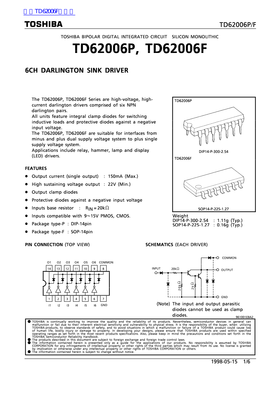 TOSHIBA TD62006P, TD62006F Technical data