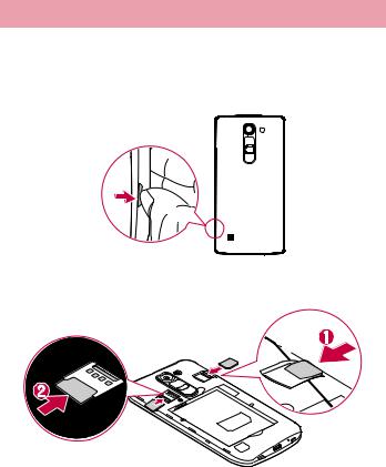 LG LGH442F User manual