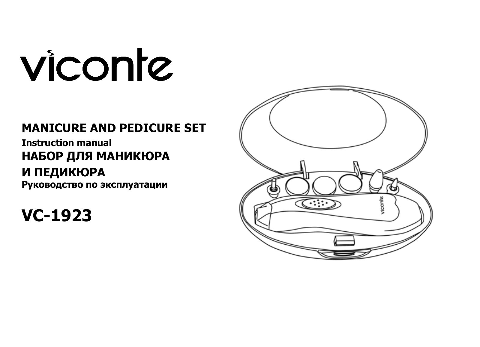 Viconte vc-1923 User Manual