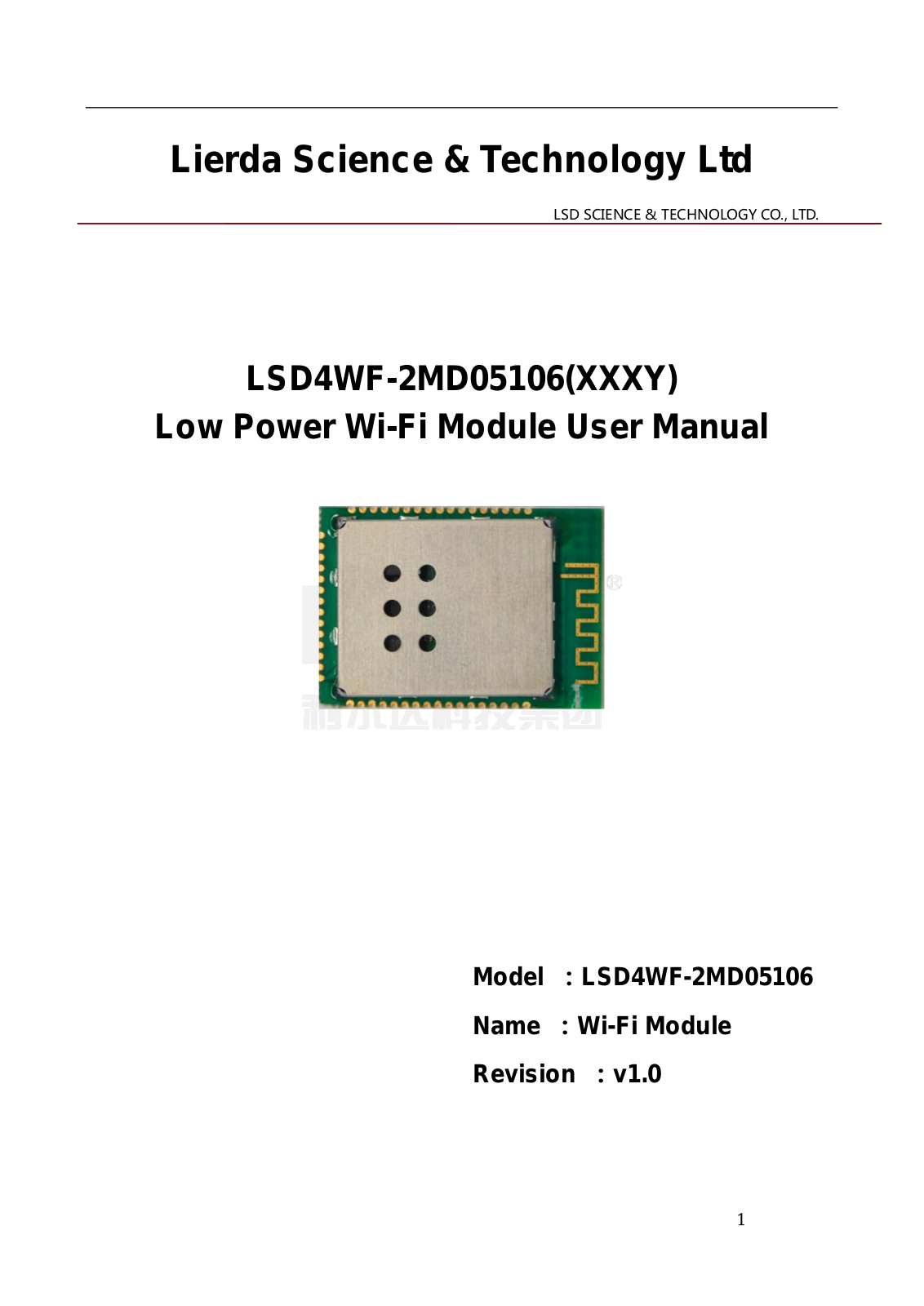 Lierda Science and Technology Group LSD4WF2MD05106 User Manual - ManualMachine.com