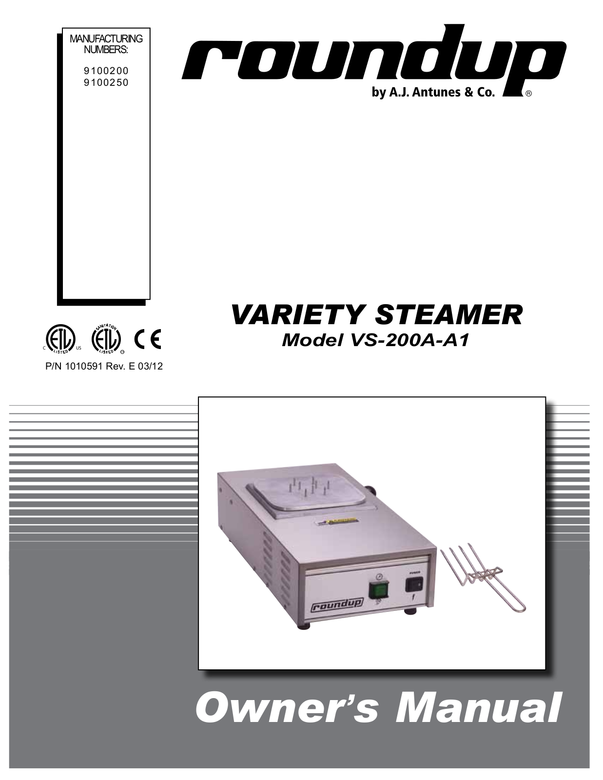 Antunes VS-200A-A1 Installation Manual