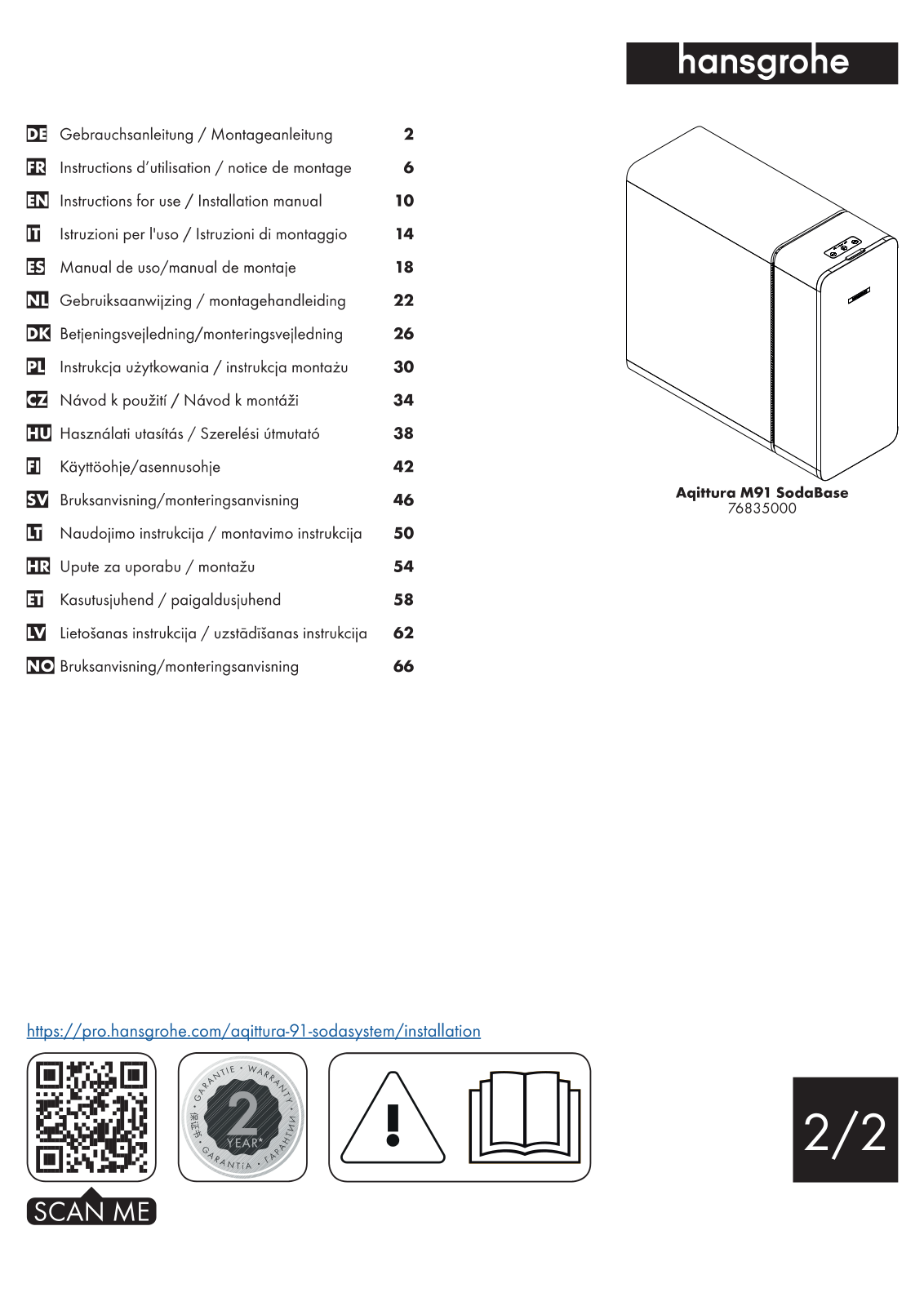 HANSGROHE 76836800, 76836670, 76836000 User guide - ManualMachine.com