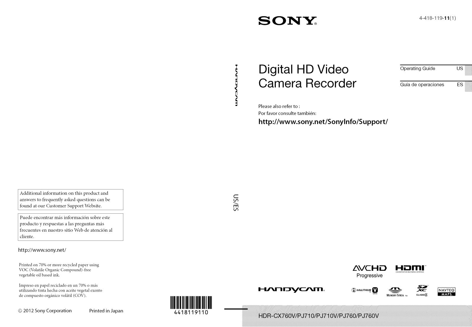 Sony HDR-PJ760V, HDR-PJ710V, HDR-CX760V Owner’s Manual