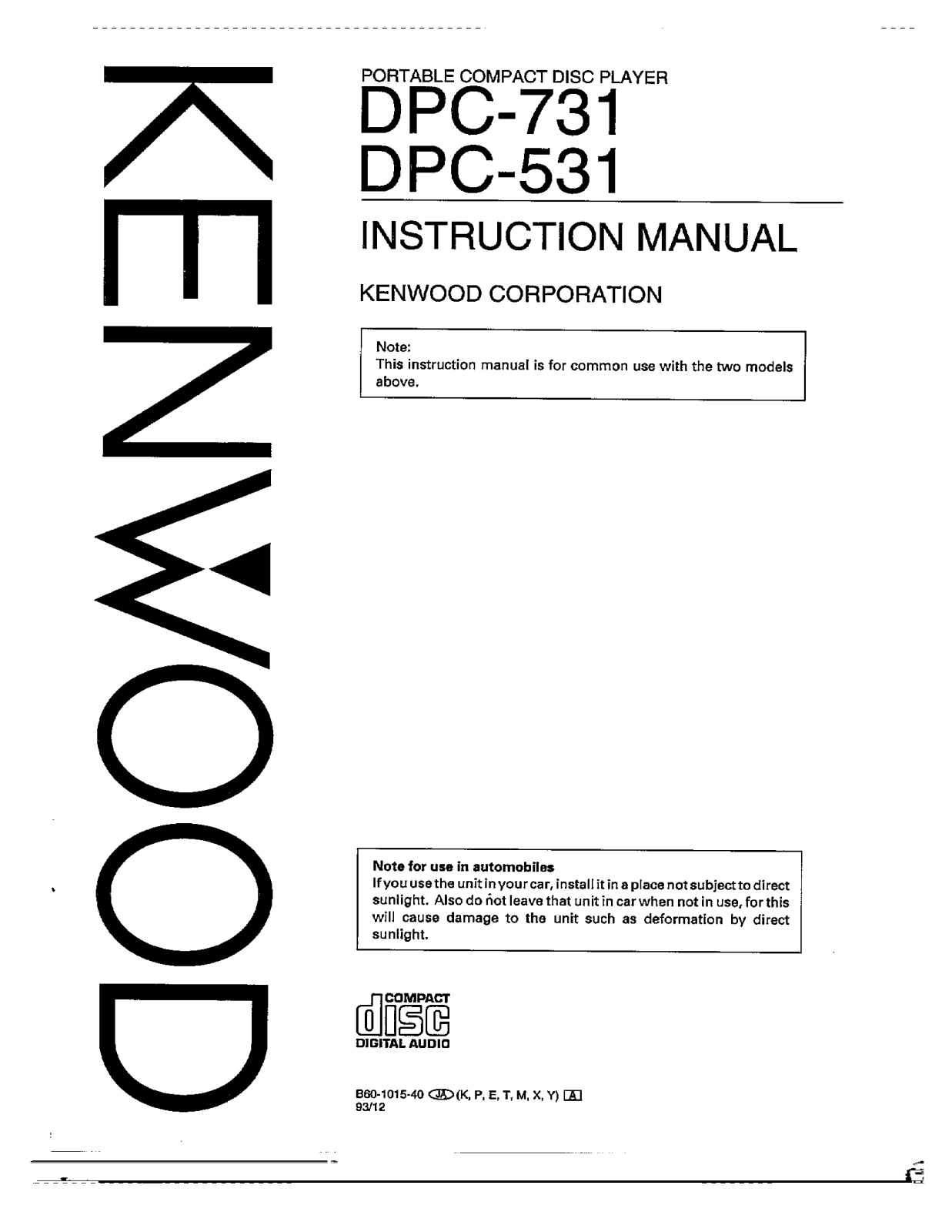 Kenwood DPC-731, DPC-531 Owner's Manual